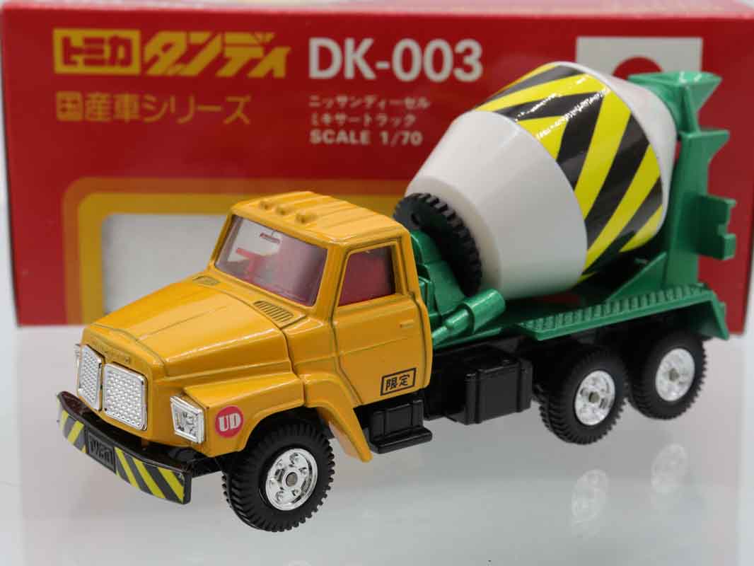 ダンディ