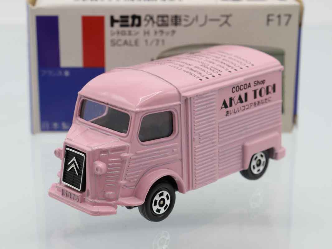 トミカ シトロエン Hトラック AKAI TORI ピンク ミニカーショップ ケンボックス トミカ 青箱☆F17☆シトロエンH