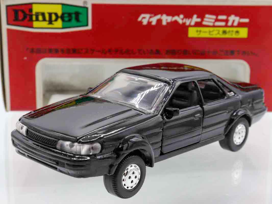 ダイヤペット
