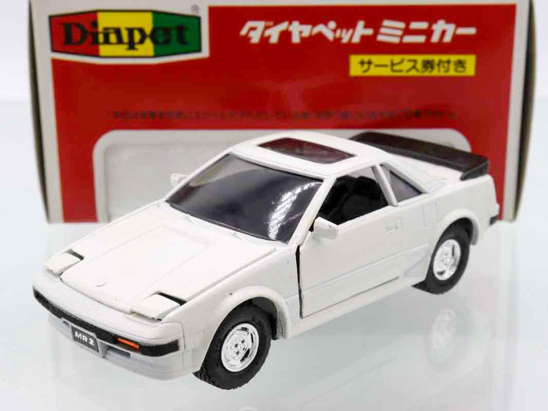 44210 ミニカー ミニカーショップ ケンボックス ダイヤペット☆S-104☆AMX (黄緑