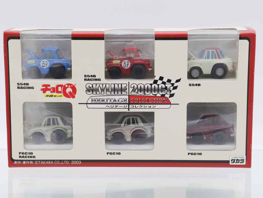 チョロQ スカイラインセット ミニカーショップ ケンボックス チョロQスカイライン限定セット