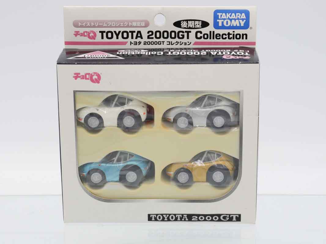 ミニカーショップ ケンボックス チョロQトヨタ2000GT コレクション
