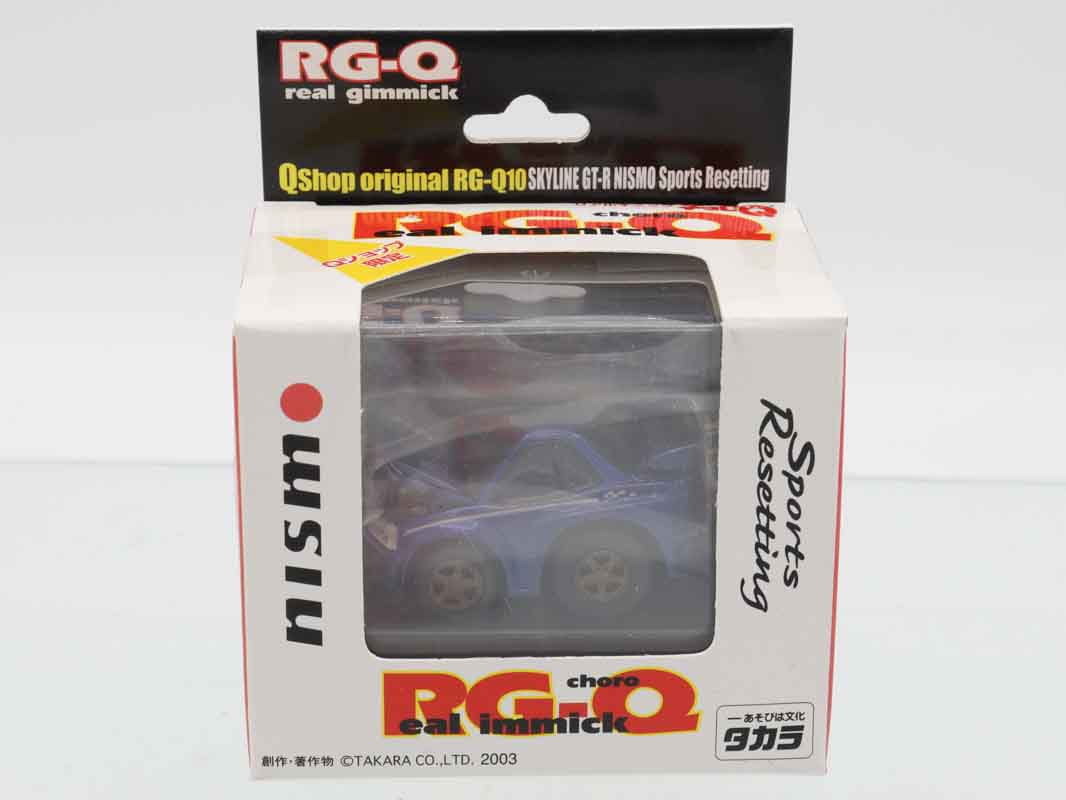 チョロQ RG-Q リアルギミックGT-R nismo Qショップ限定 セット