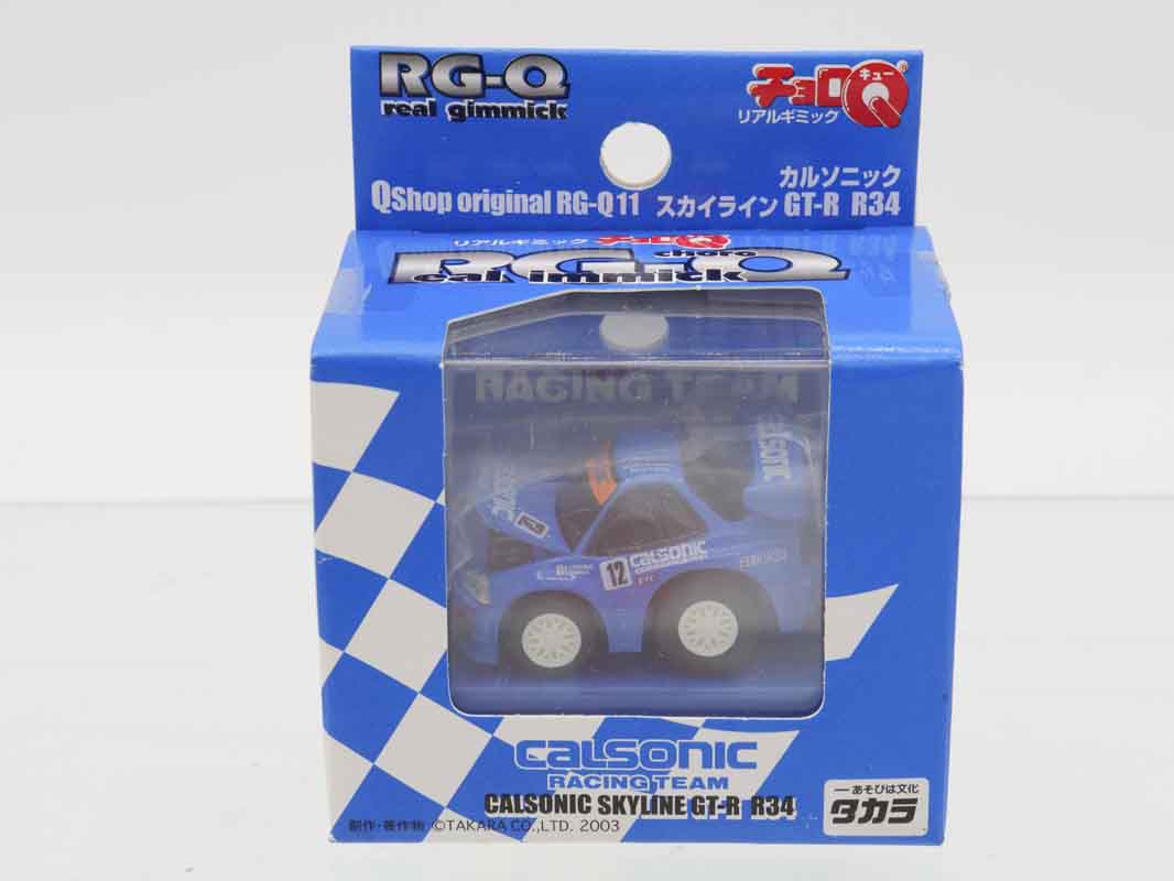 ミニカーショップ ケンボックス チョロQ☆RG-Q11☆日産カルソニック