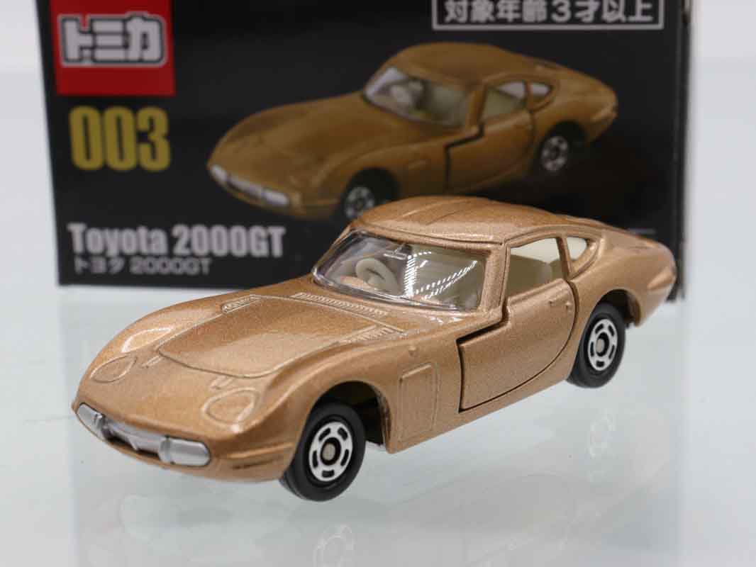 トミカ　特注・その他