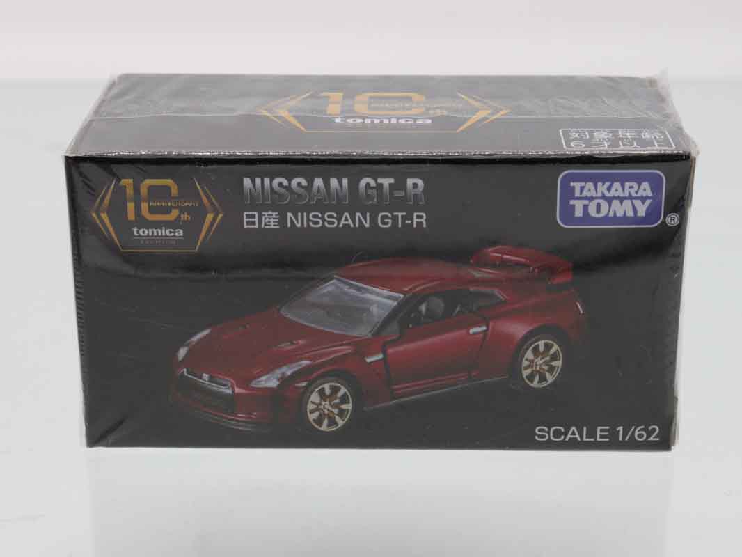 PROMOTORS激プレミアムミニカー非売品 ミニカーショップ ケンボックス トミカプレミアム日産GT-R (赤