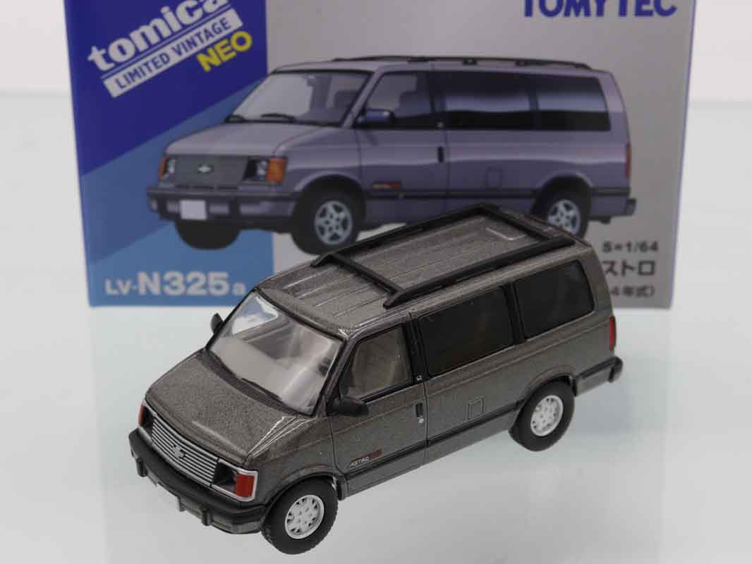 トミカ　TLV　ネオ