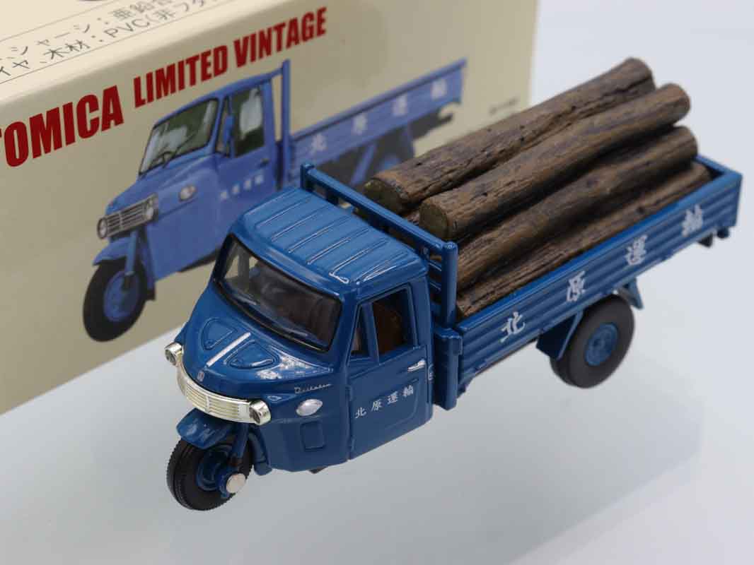  - トミカ リミテッド TOYS CLUB ダイハツ CO10T型オート三輪 2台 843747348.jpg?1582115372