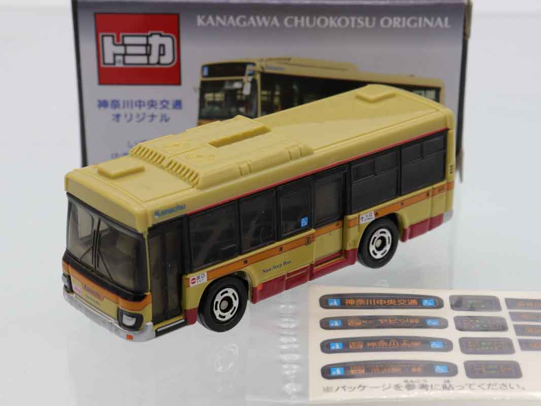 トミカ　特注・その他