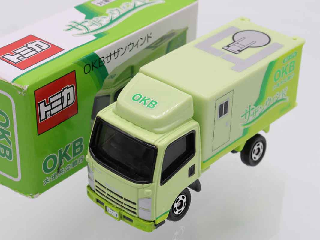 トミカ　特注・その他