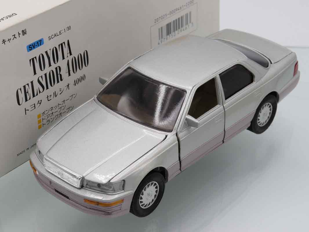 ダイヤペット セルシオ 4000 ミニカー ミニカーショップ ケンボックス ダイヤペット☆SV-17☆トヨタ