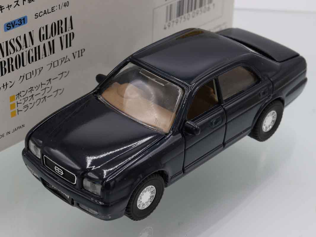 ミニカーショップ ケンボックス ダイヤペット☆SV-31☆日産