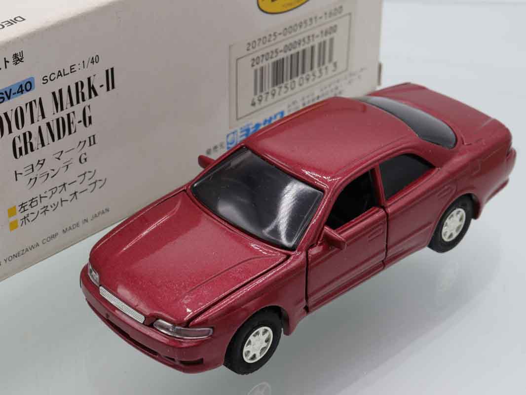 ミニカーショップ ケンボックス ダイヤペット☆SV-40☆トヨタマークII