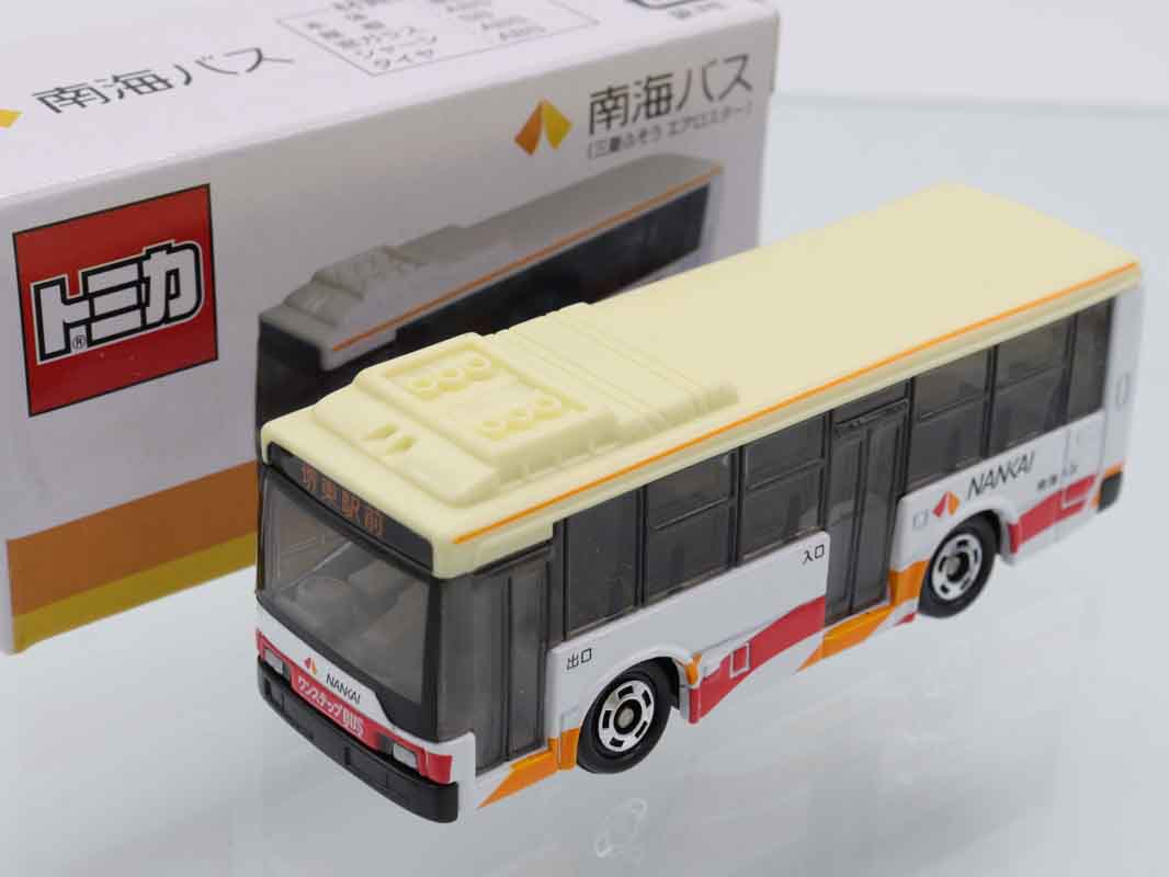 トミカ　特注・その他