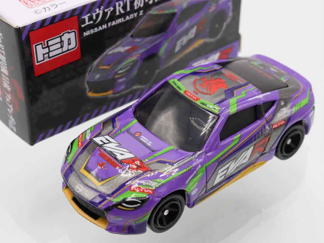 トミカ　特注・その他