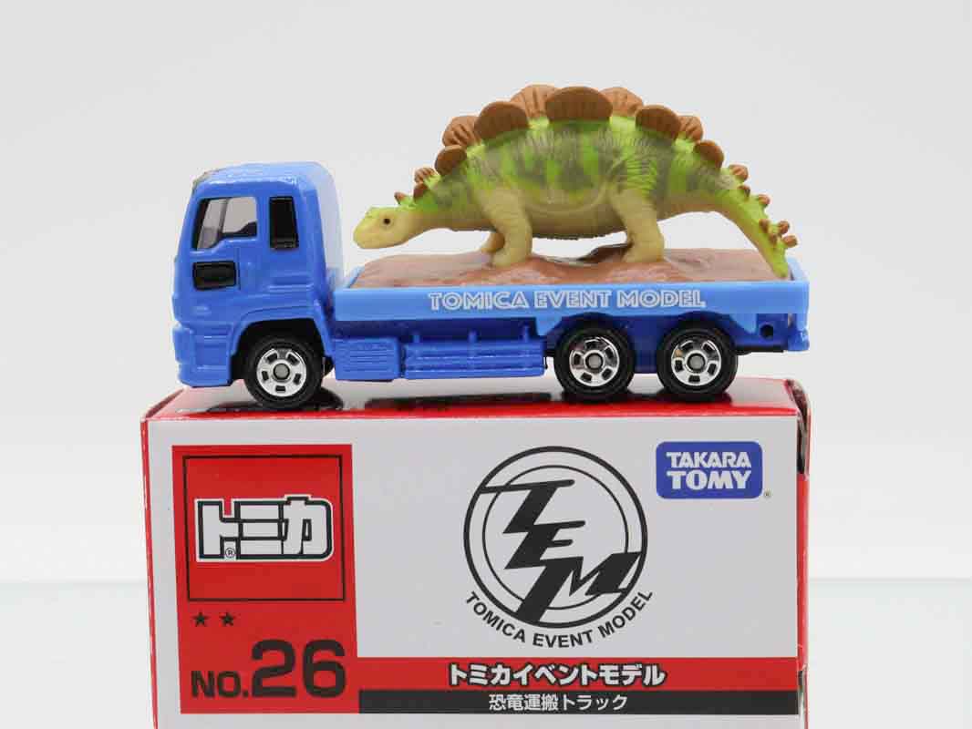 トミカ　特注・その他