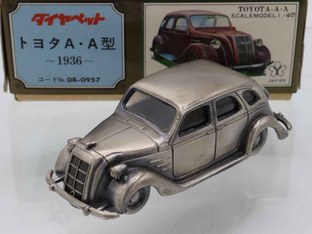 【希少価値】トヨタ博物館　開館10周年記念　ミニカー　乗用車　1936年 希少価値】トヨタ博物館 開館10周年記念 ミニカー 乗用車 1936年