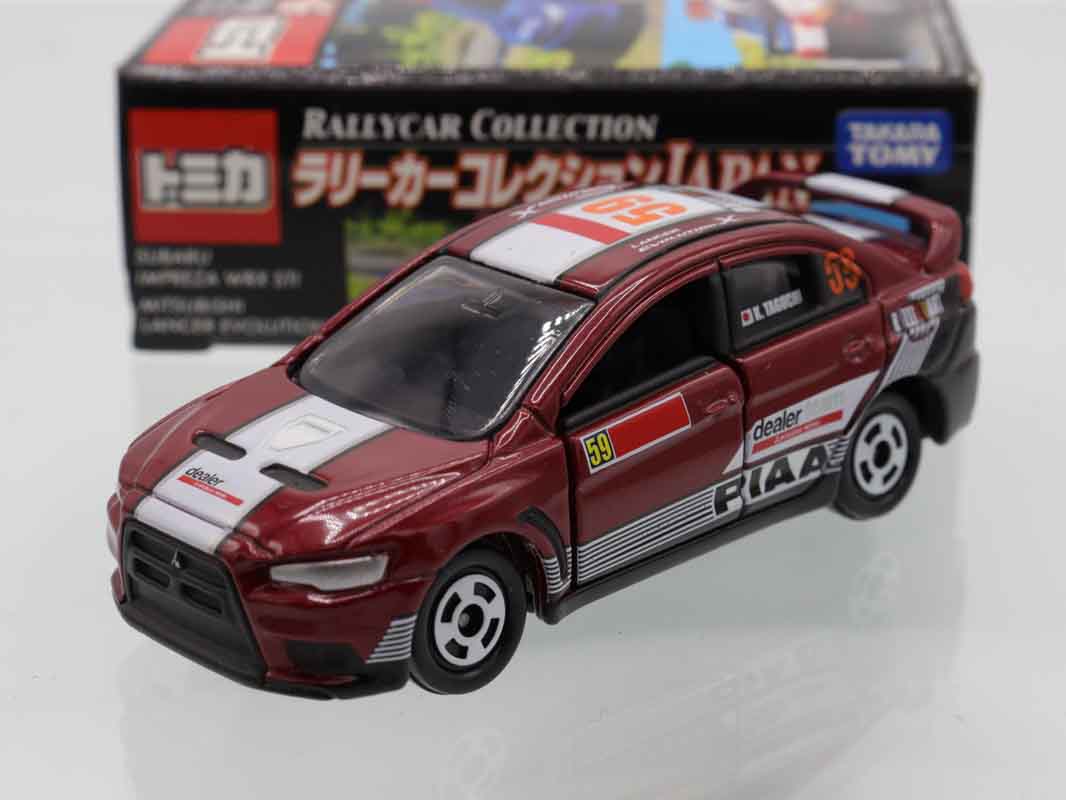 ミニカーショップ ケンボックス トミカ 特注・その他三菱