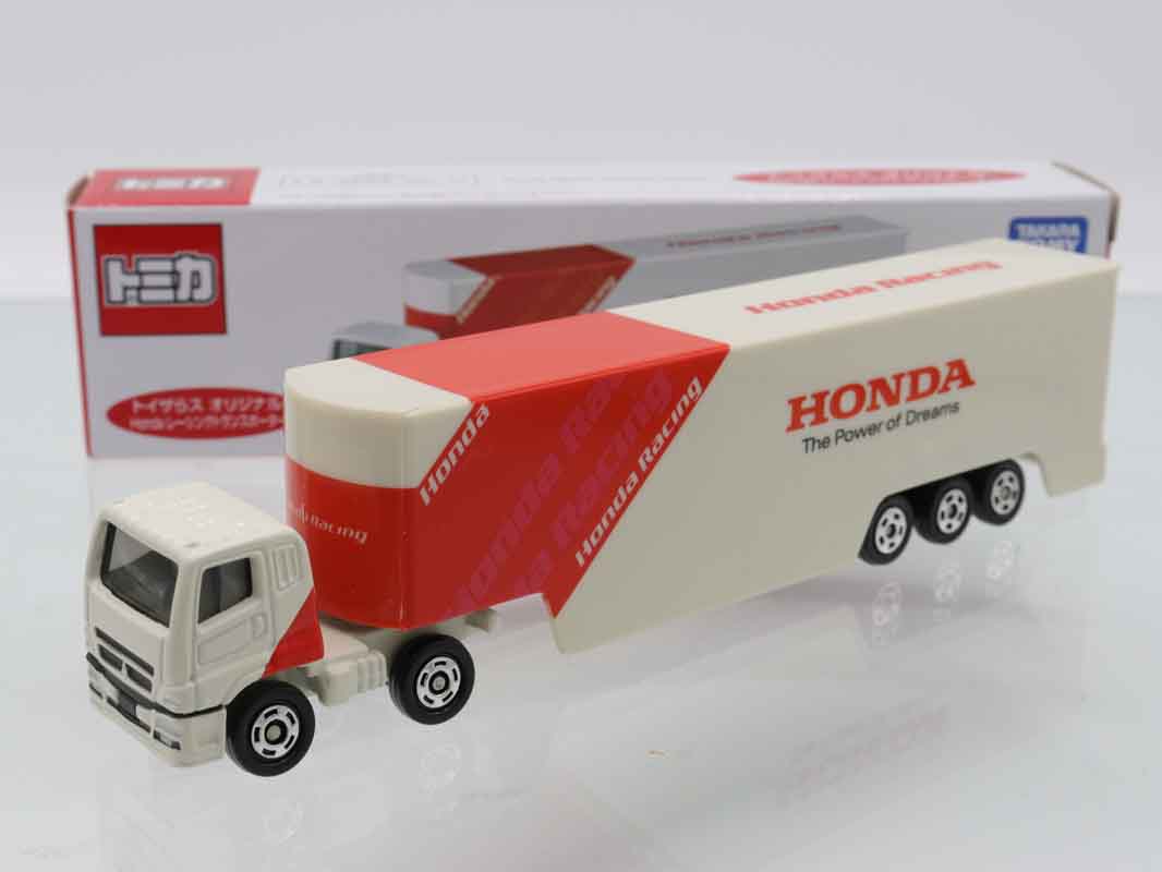 トミカ　特注・その他