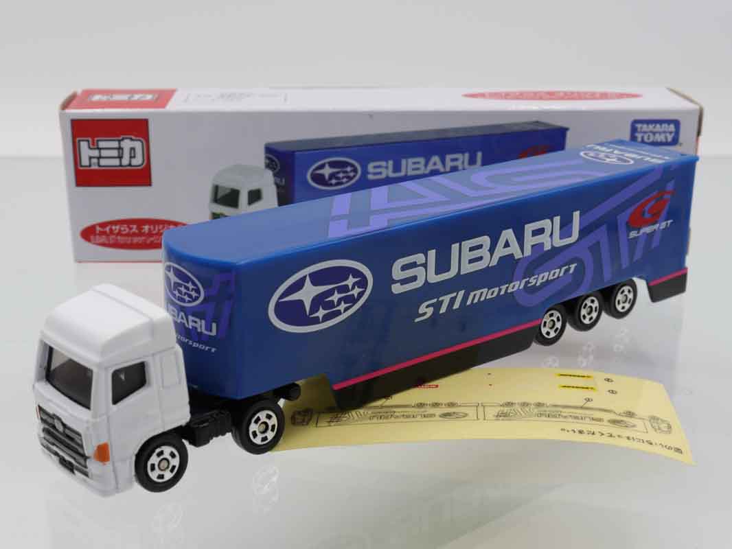 トミカ　特注・その他