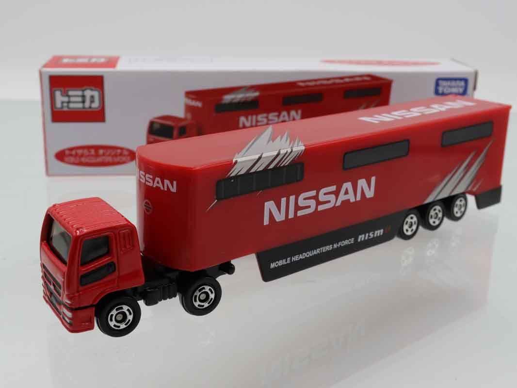 トミカ　特注・その他