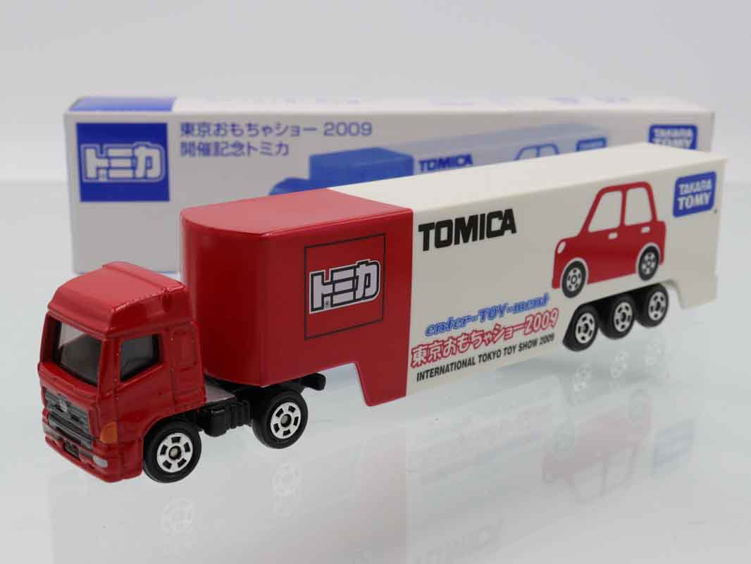 トミカ　特注・その他