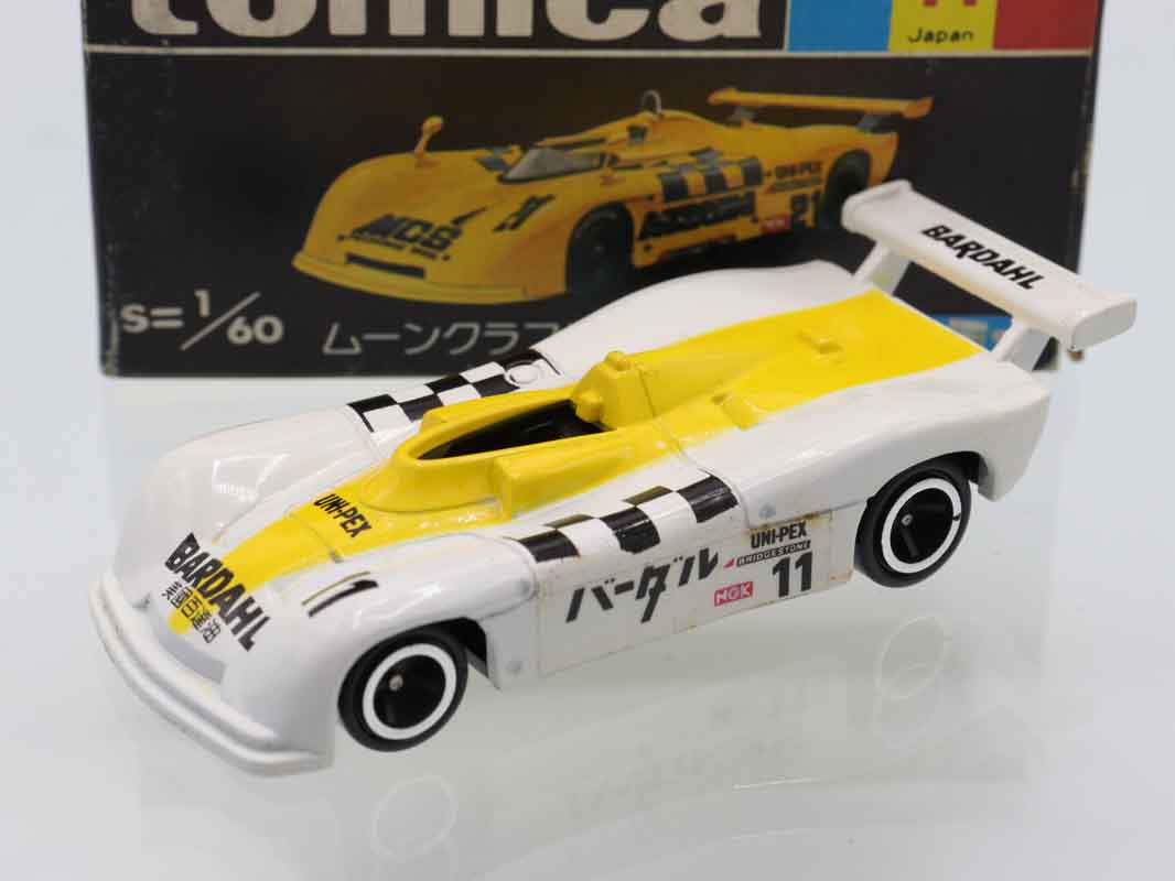 トミカ　ムーンクラフト　スペシャル　NO.71 トミカ No.71 ムーン クラフト スペシャル 河口湖自動車博物館