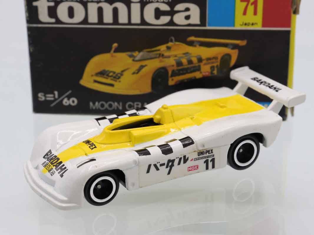 トミカ　ムーンクラフト　スペシャル　NO.71 ミニカーショップ ケンボックス トミカ 黒箱☆71☆ムーン