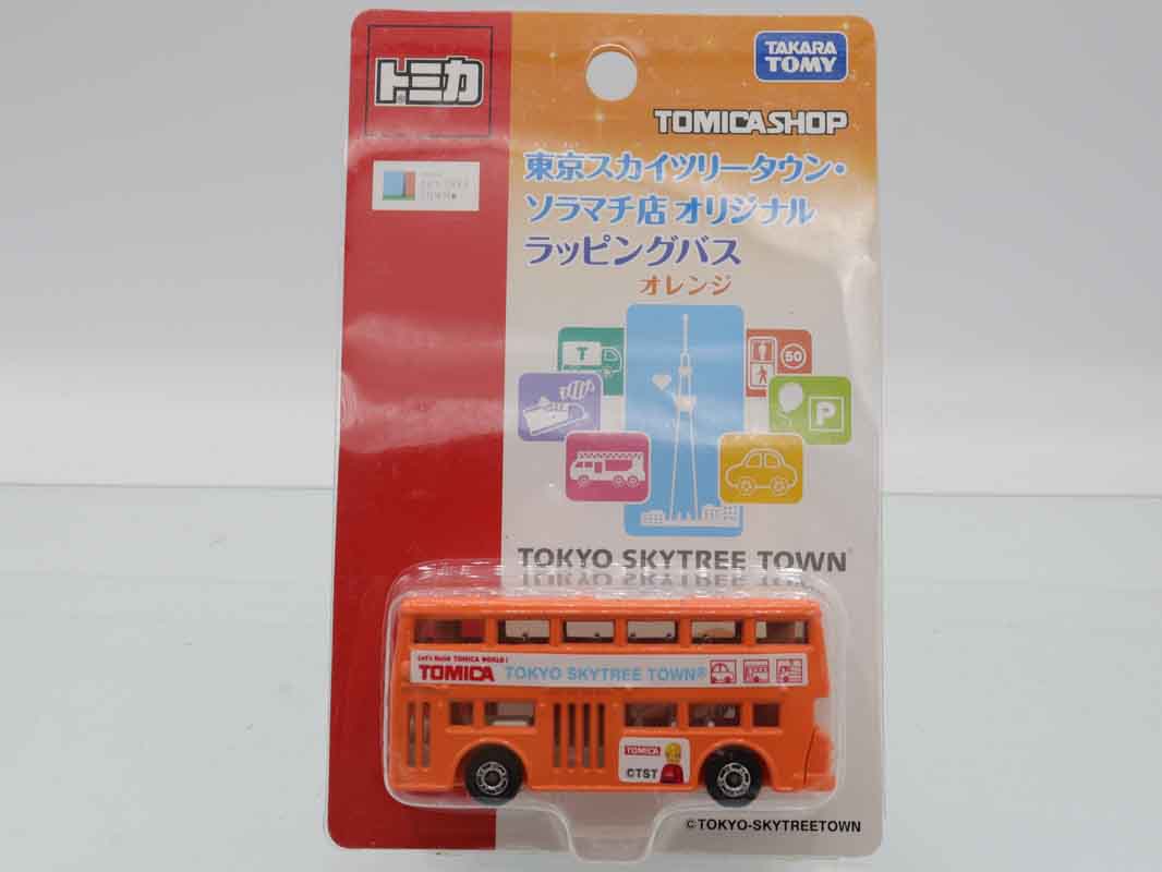 トミカ　特注・その他