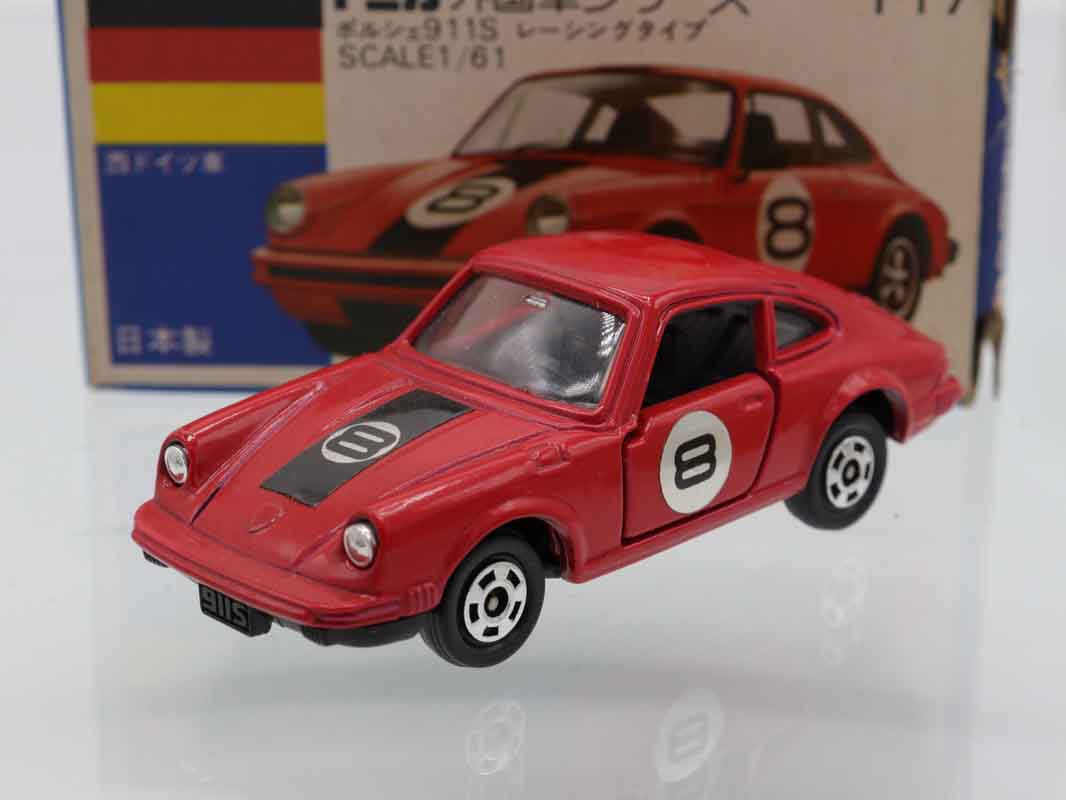 青箱トミカ F17 ポルシェ911Sレーシングタイプ　美品　日本製 Amazon.co.jp: 青箱トミカ 日本製 No.F17 ポルシェ911S
