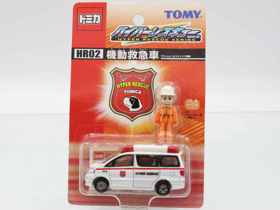 マシンX　カスタムトミカ　DMAT救急車　アルファードのドクターカー マシンX カスタムトミカ DMAT救急車 アルファードのドクターカー