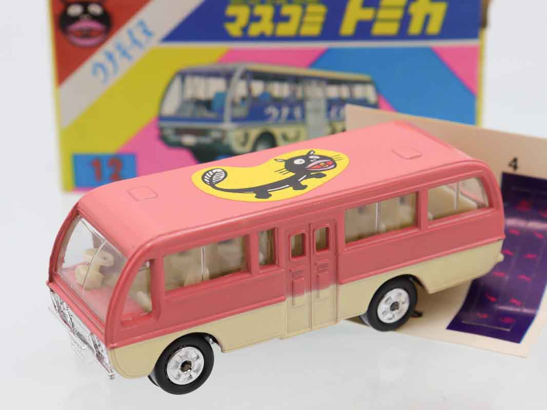 【希望者のみラッピング無料】 ミニカーショップ トミカ特注（日本製）☆12 ケンボックス ミニカー