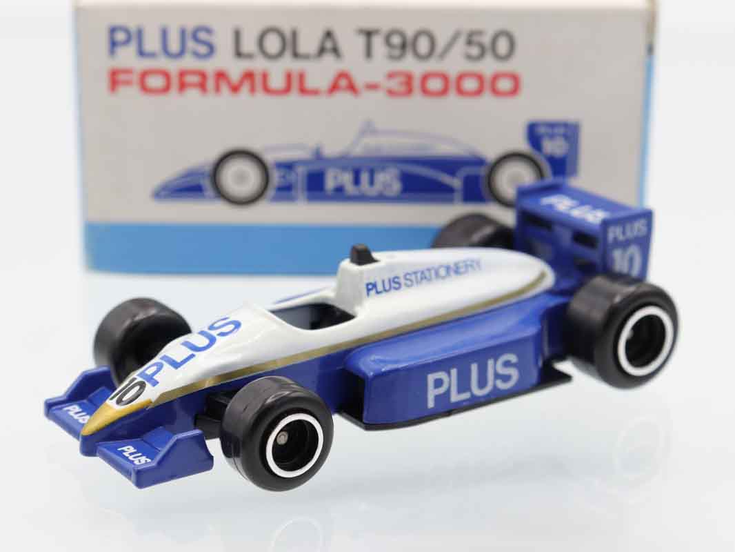 ミニカーショップ ケンボックス トミカ特注（日本製）☆62-4-11