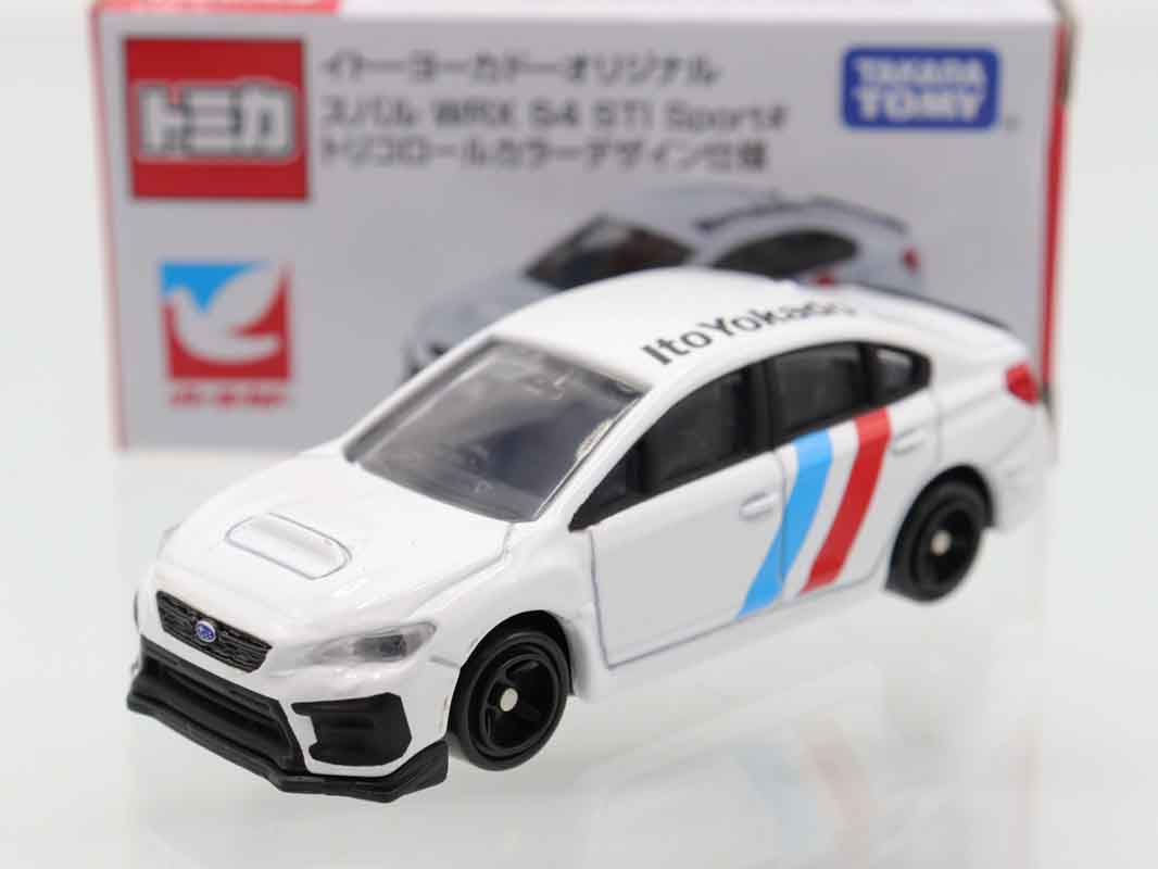 トミカ　イトーヨーカドー特注