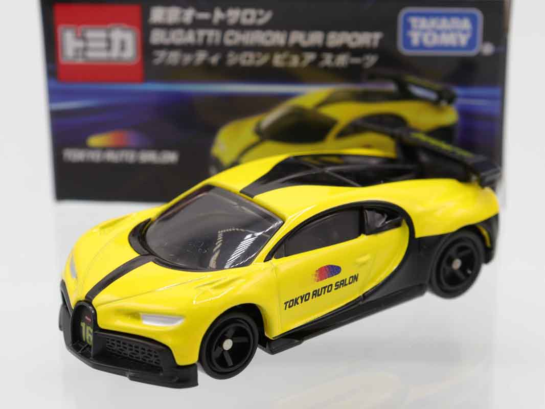 初登場ブガッティの実力！トミカ2021年9月新作 新車両 No.37