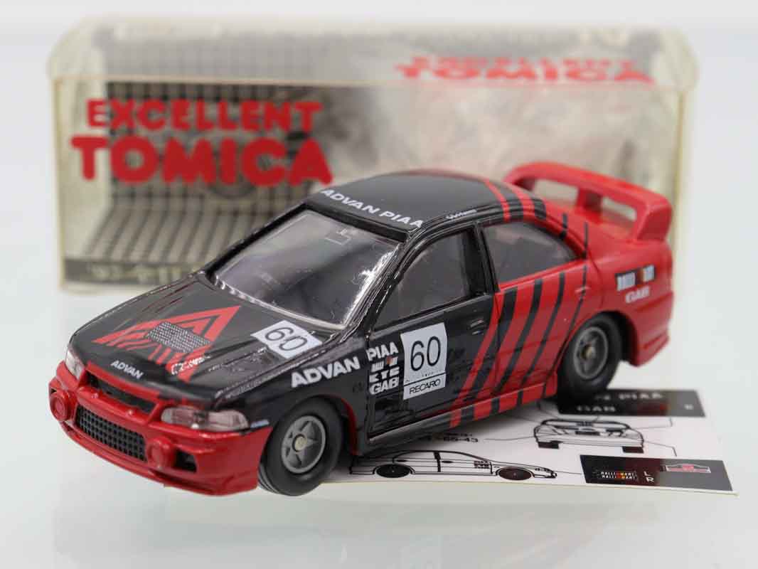 ミニカーショップ ケンボックス トミカ特注（日本製）☆MI-05