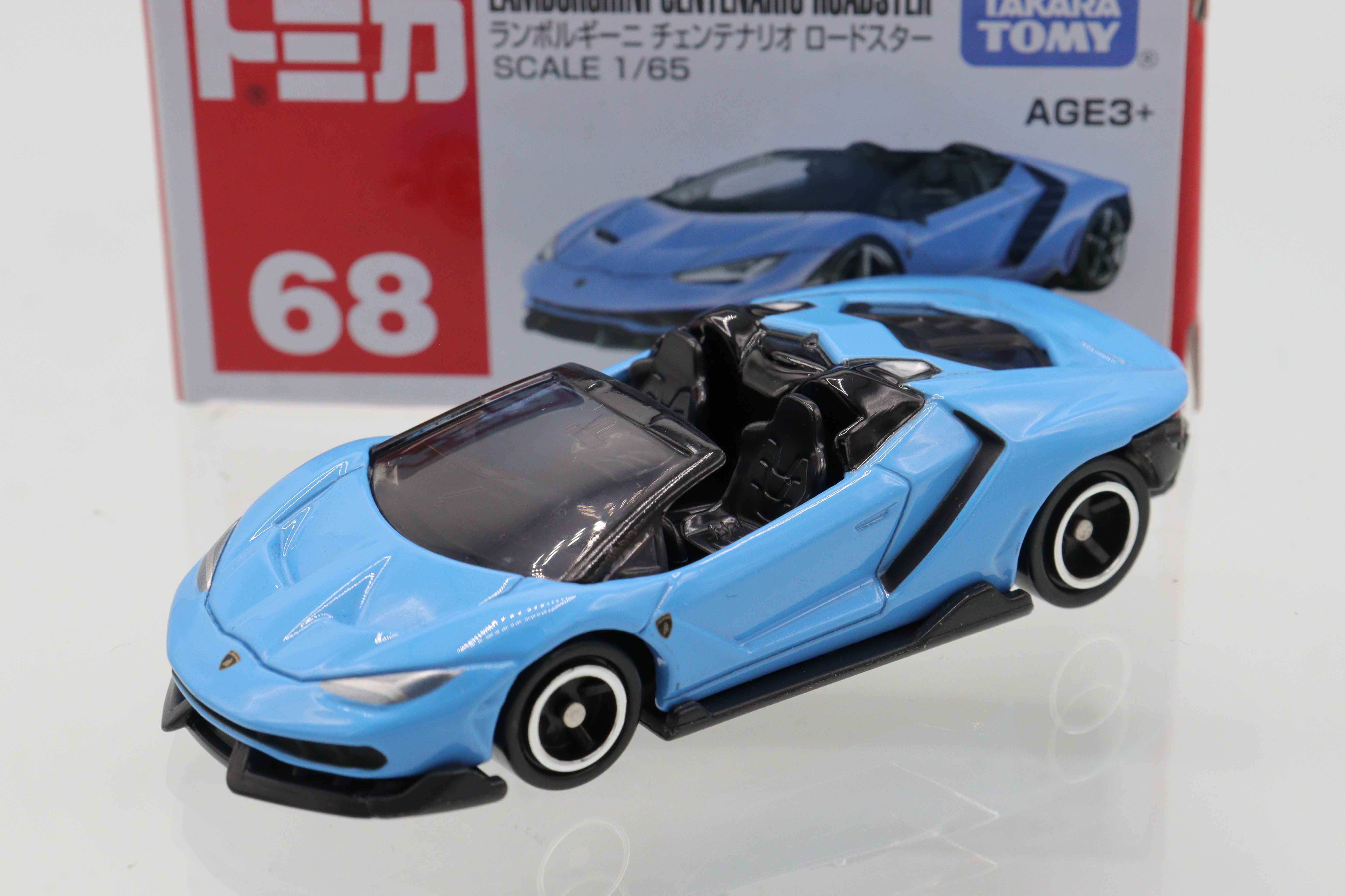 Amazon | トミカ 15 日産 フェアレディZ 300ZX 1/59 赤
