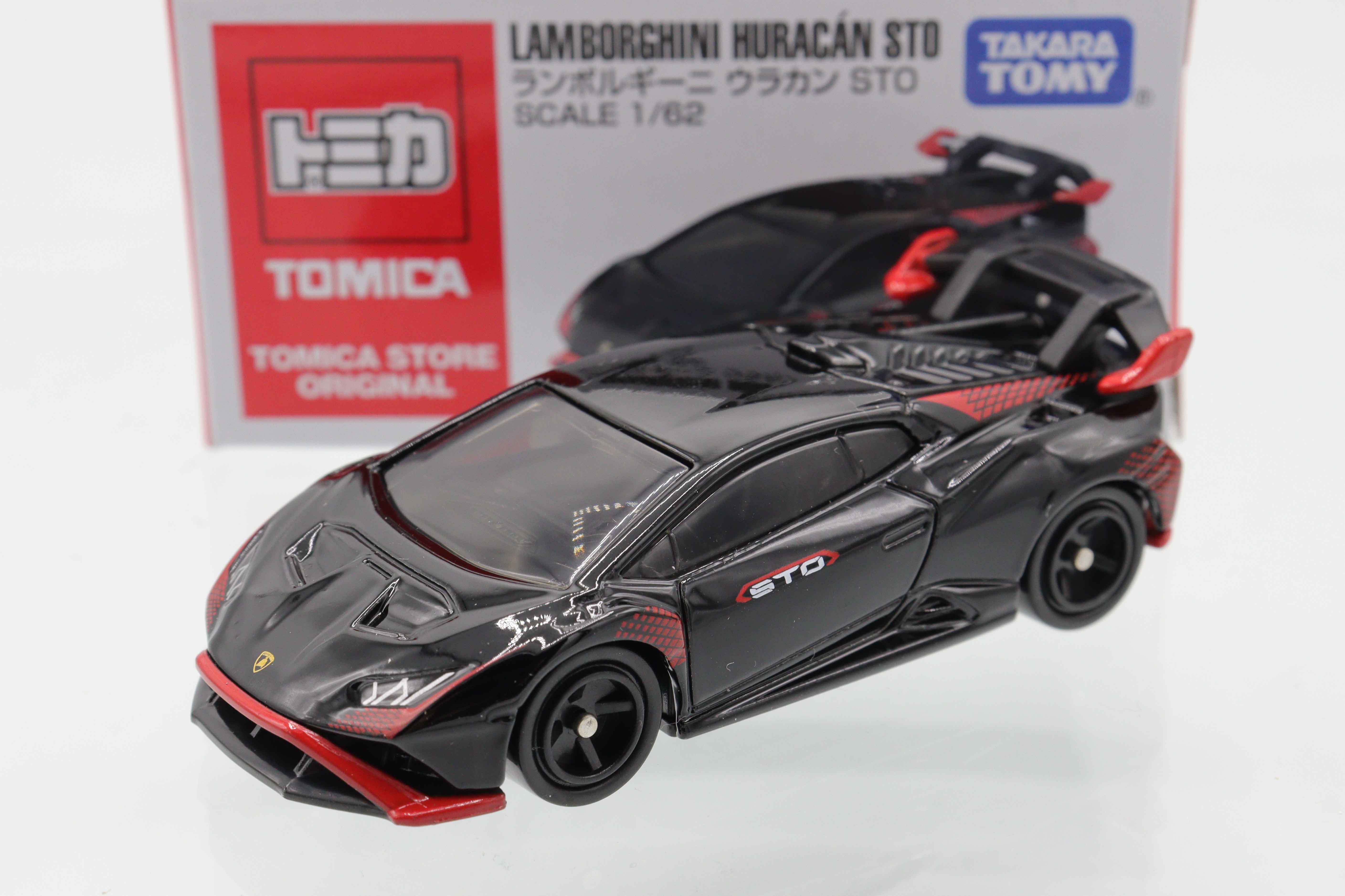 ミニカーショップ ケンボックス トミカ 赤箱ランボルギーニ