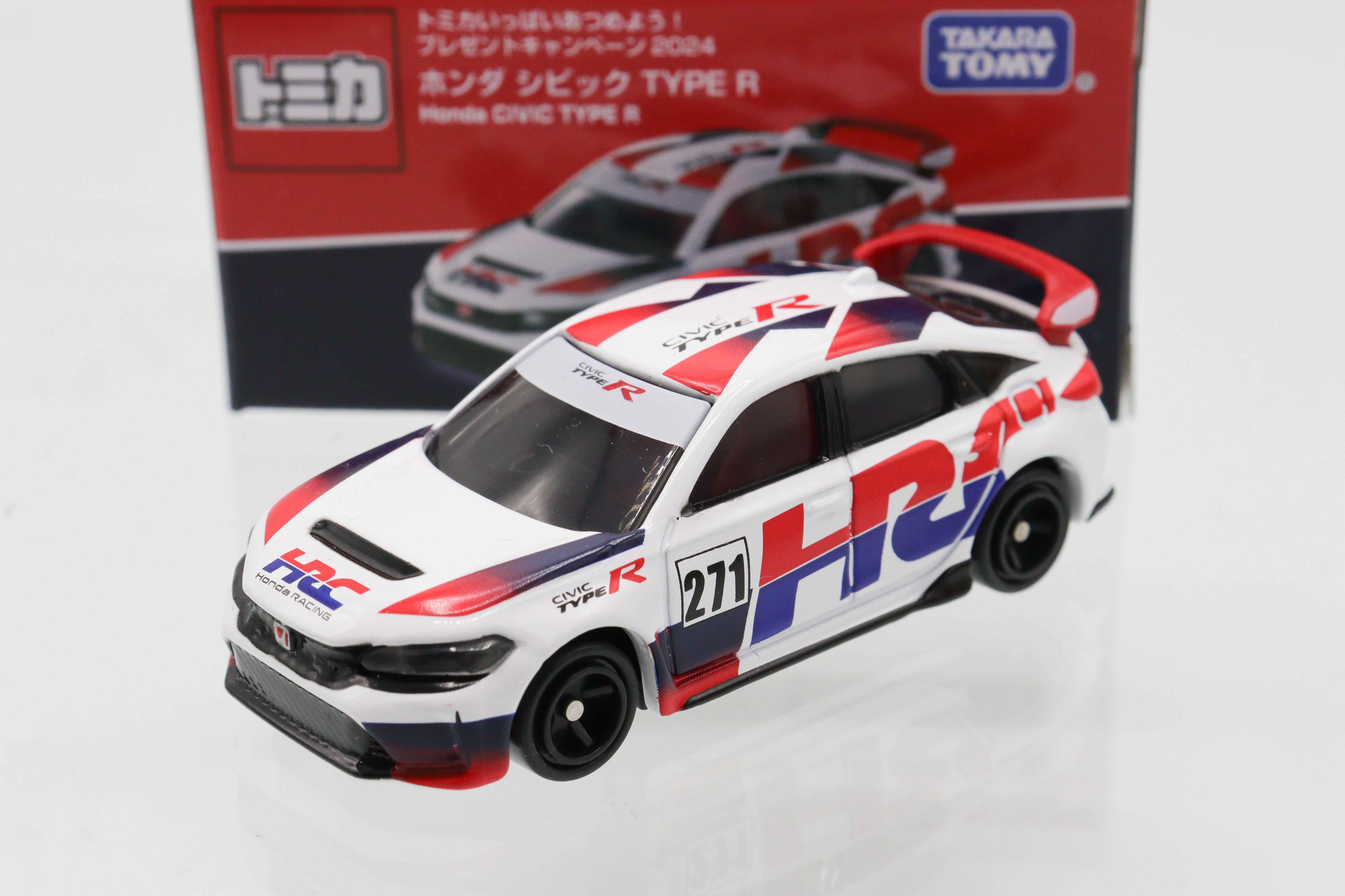 トミカ　特注・その他