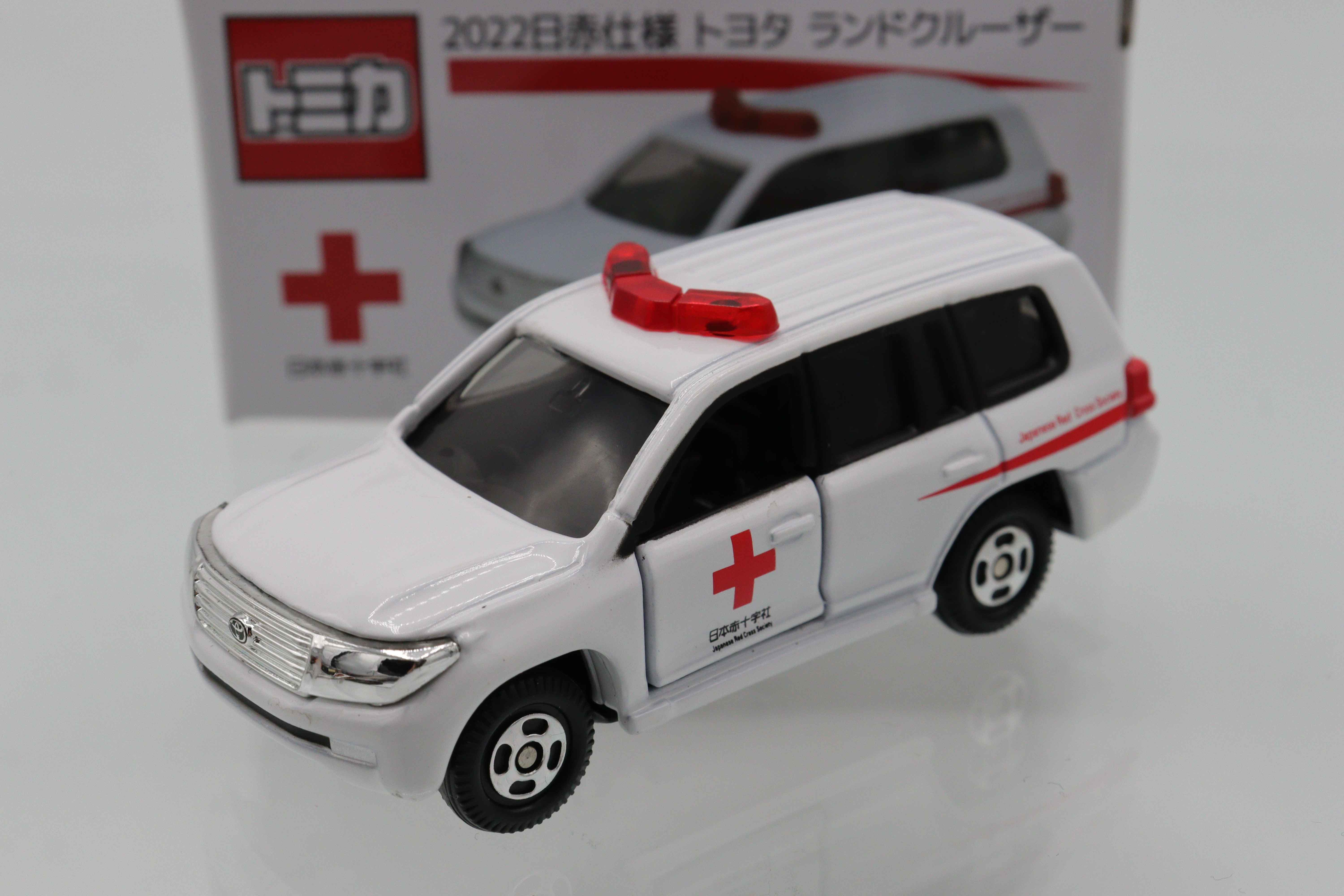 トミカ　特注・その他