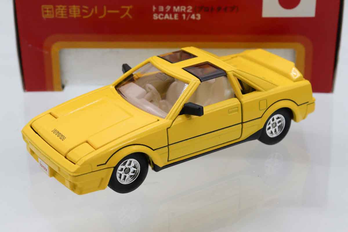 ダンディ