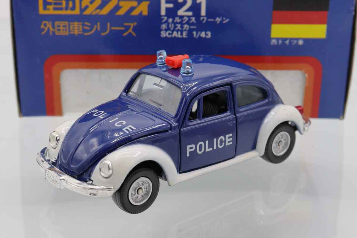 ダンディ
