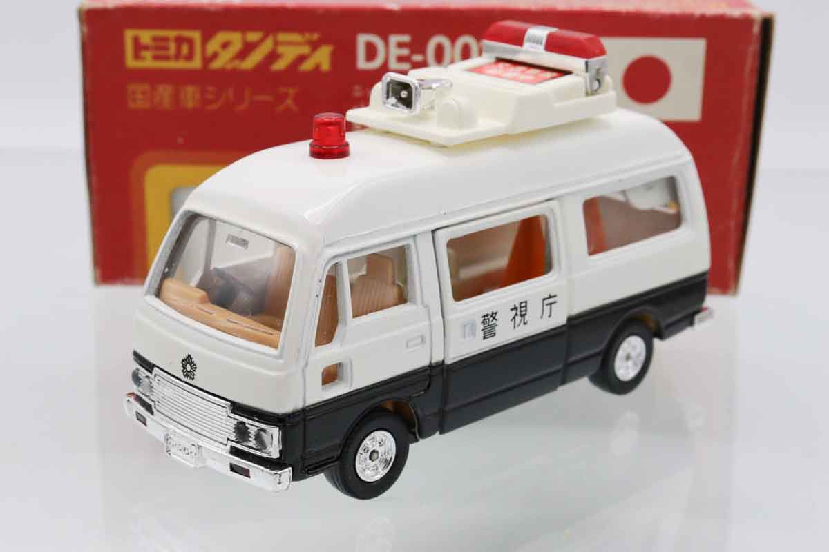 ダンディ