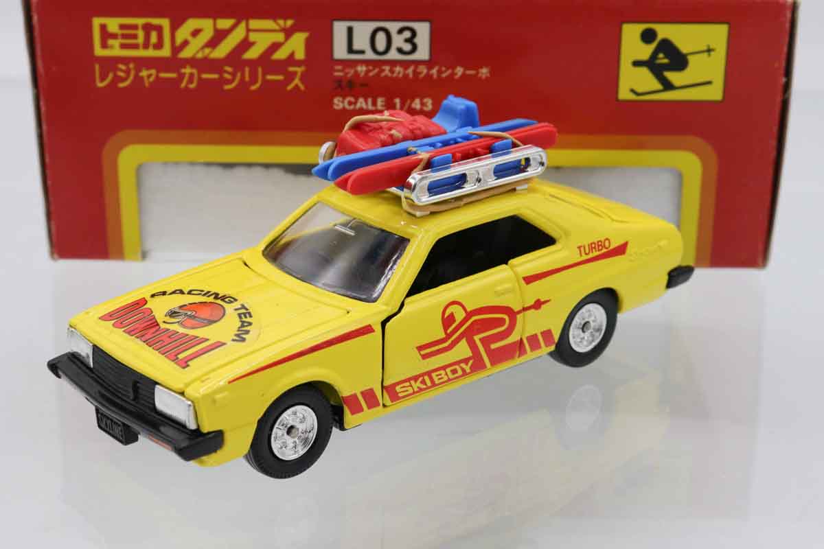 ダンディ