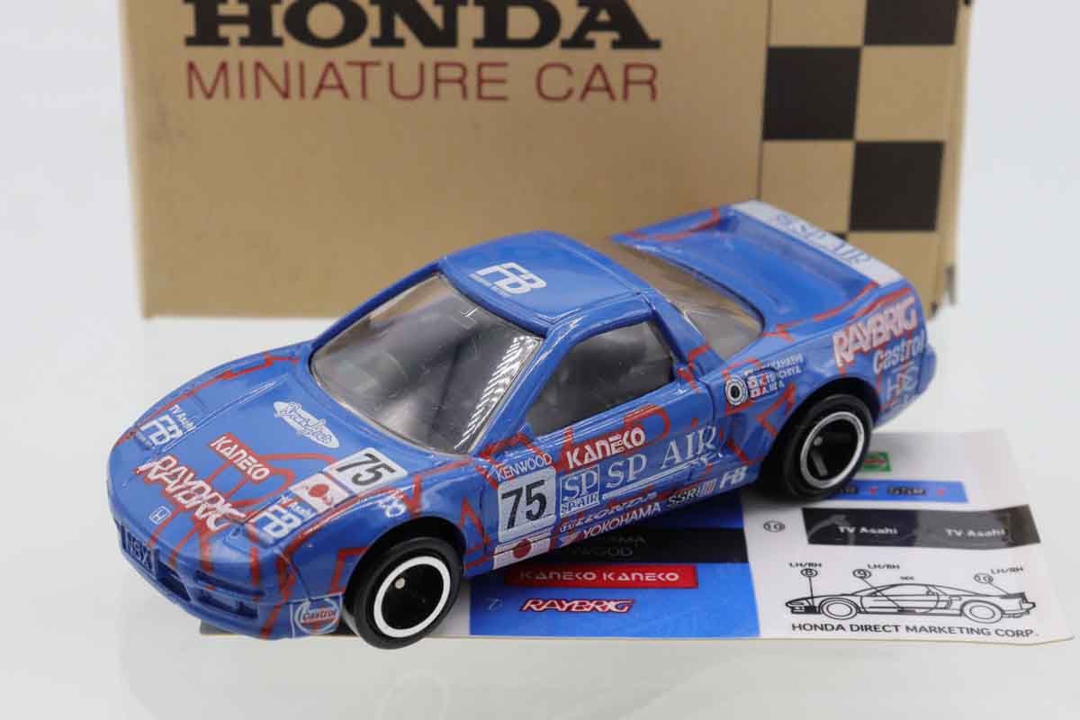 トミカ ホンダ 特注 チーム国光 NSX ① ミニカーショップ ケンボックス トミカ特注(日本製)☆FM07