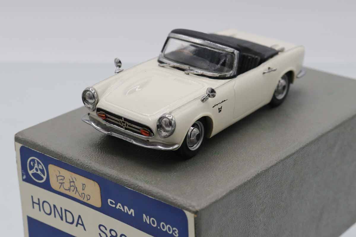 1/43スケール