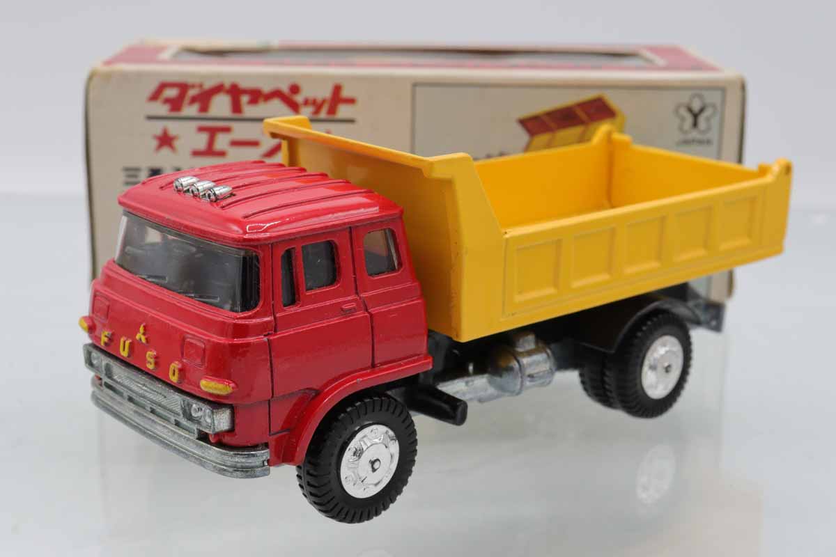 ダイヤペット　三菱ふそう　ダンプトラック　　1/56 ダイヤペット 1/56 T-84 三菱ふそうダンプトラック 希少ミニカー