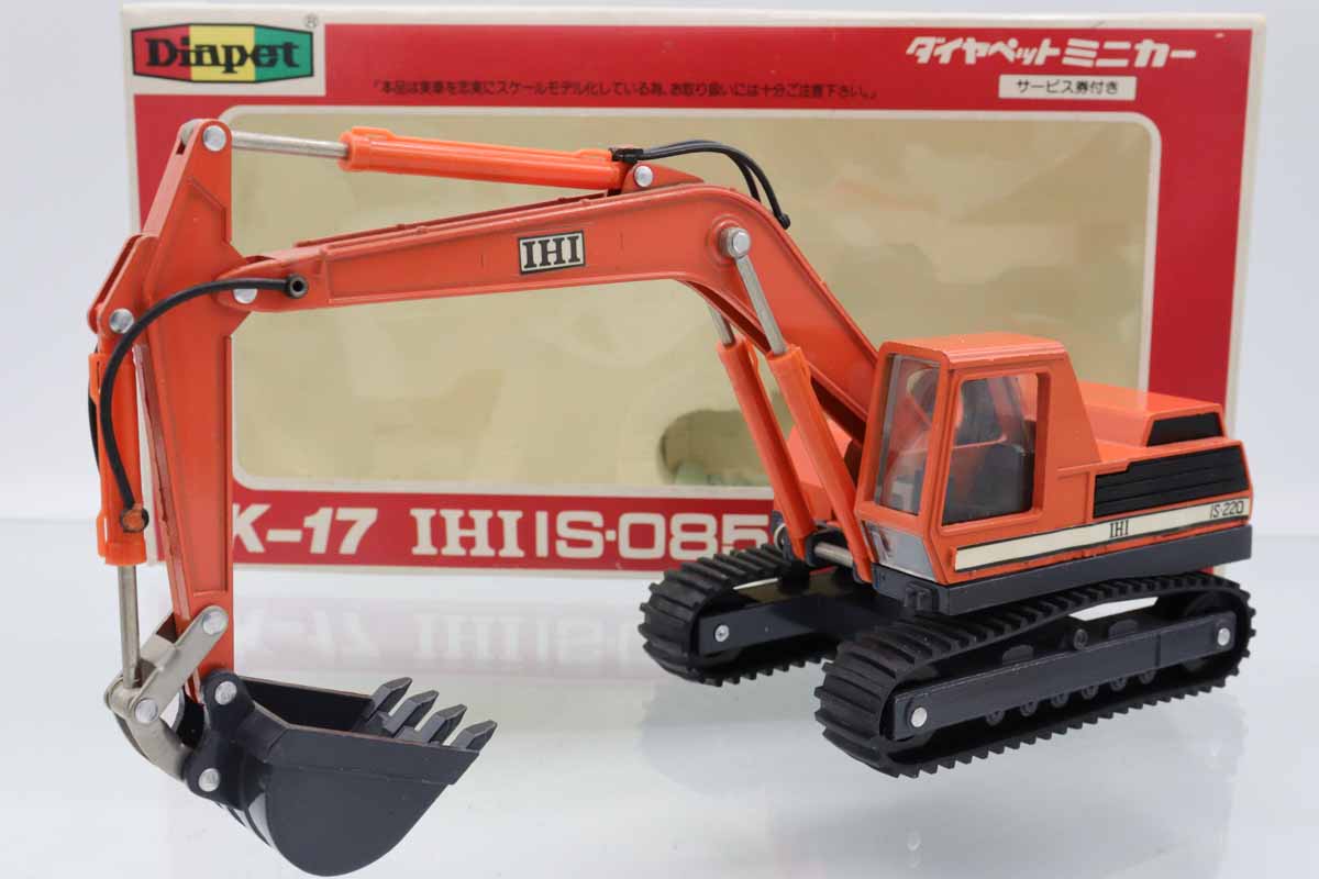 K-17 IHI IS-085 油圧ショベル　ダイヤペット　ミニカー K-17 IHI IS-085 油圧ショベル ダイヤペット ミニカー - メルカリ
