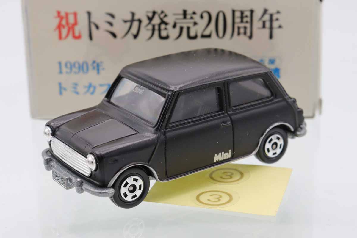 ミニカーショップ ケンボックス トミカ特注（日本製）BLMCミニ