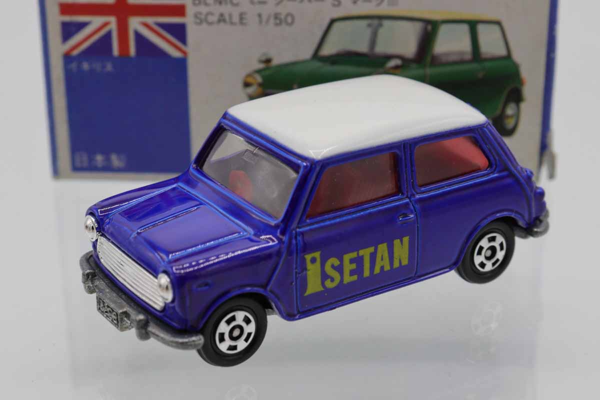 トミカ ミニクーパー 伊勢丹 ISETAN 2台セット トミカ ミニクーパー 伊勢丹 ISETAN 2台セット トミカ ミニ